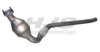 HJS 90 15 5477 Catalytic Converter